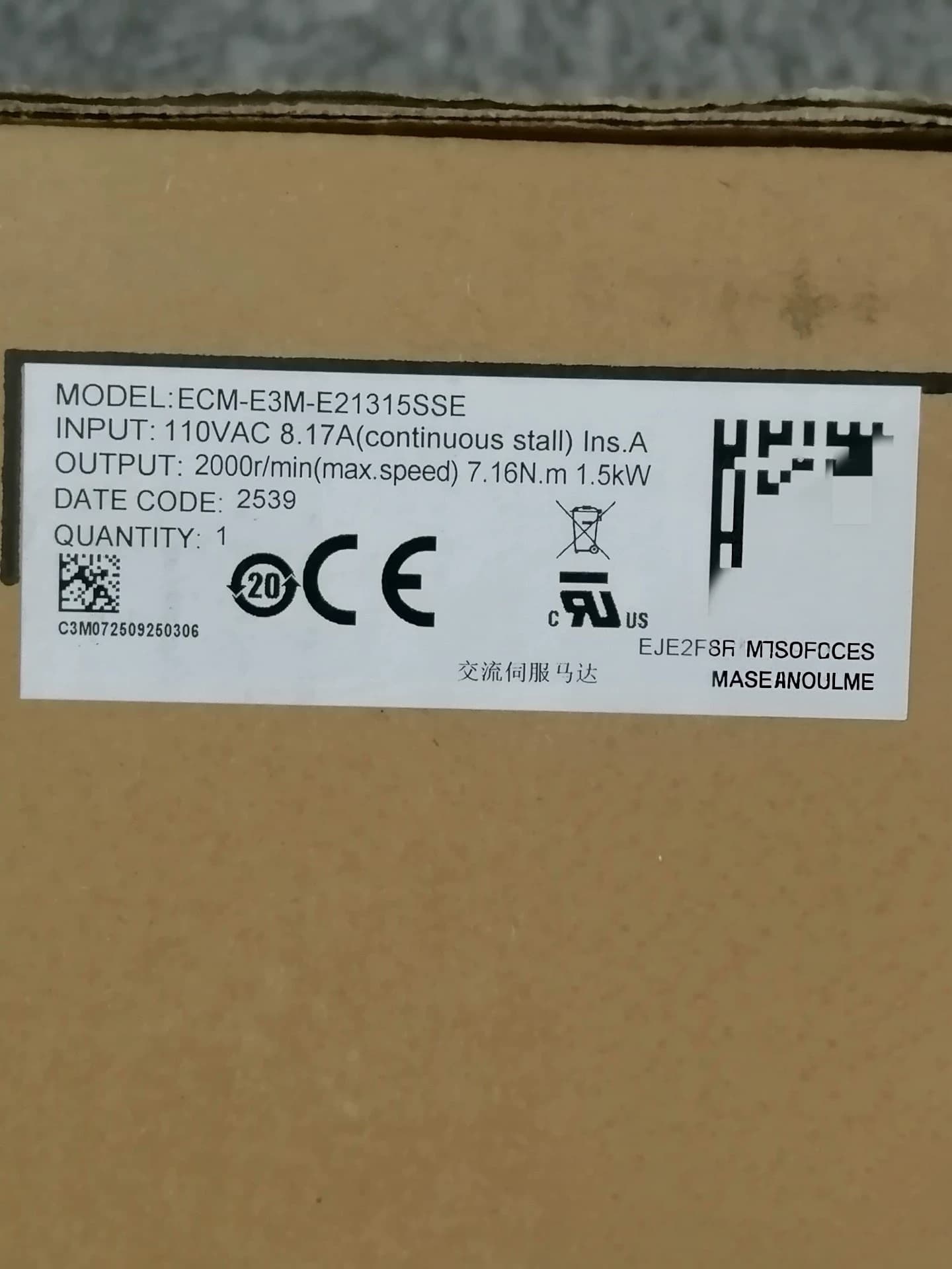 100% uhiuus originaal ja originaal Delta ECM-E3M-E21315SSE Sagedusmuundurid Ajami servomootor