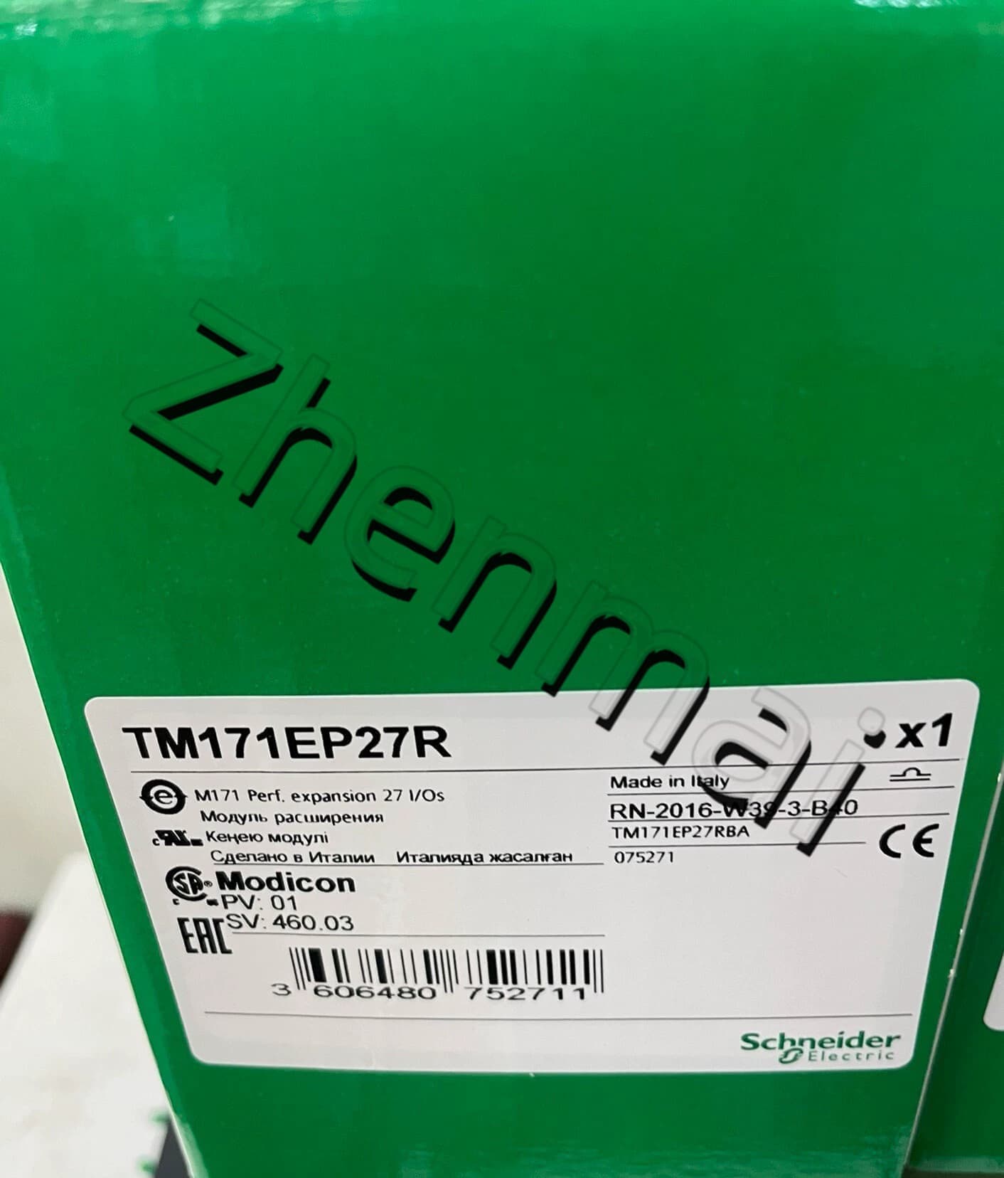 100% uhiuus, originaal ja originaal Schneider TM171EP27R Sagedusmuundurid, kaitselülitid, kontaktorid, kaitseseadmed