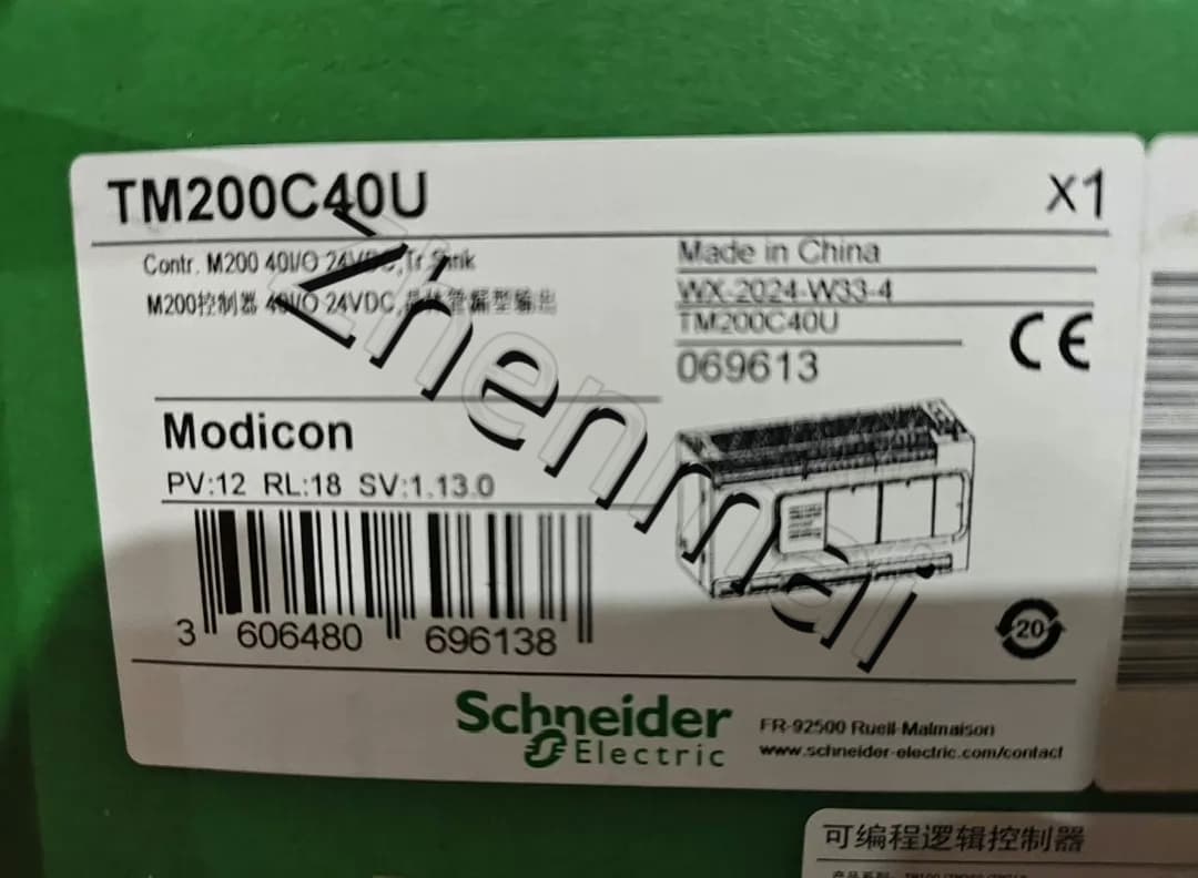 100% täiesti uus, originaal ja originaal Schneider TM200C40U Sagedusmuundurid, kaitselülitid, kontaktorid, kaitseseadmed