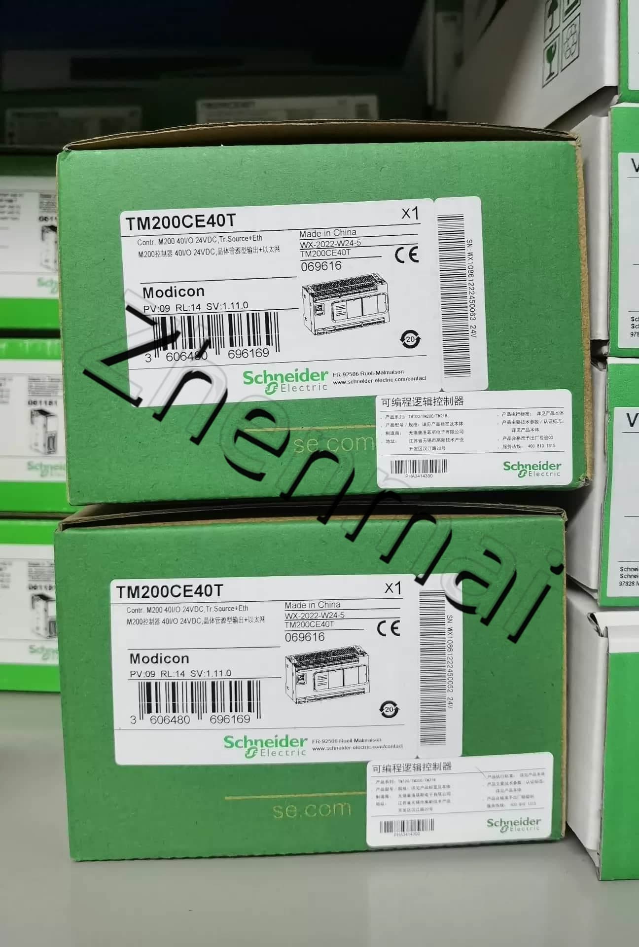 100% uhiuus, originaal ja originaal Schneider TM200CE40T Sagedusmuundurid, kaitselülitid, kontaktorid, kaitseseadmed