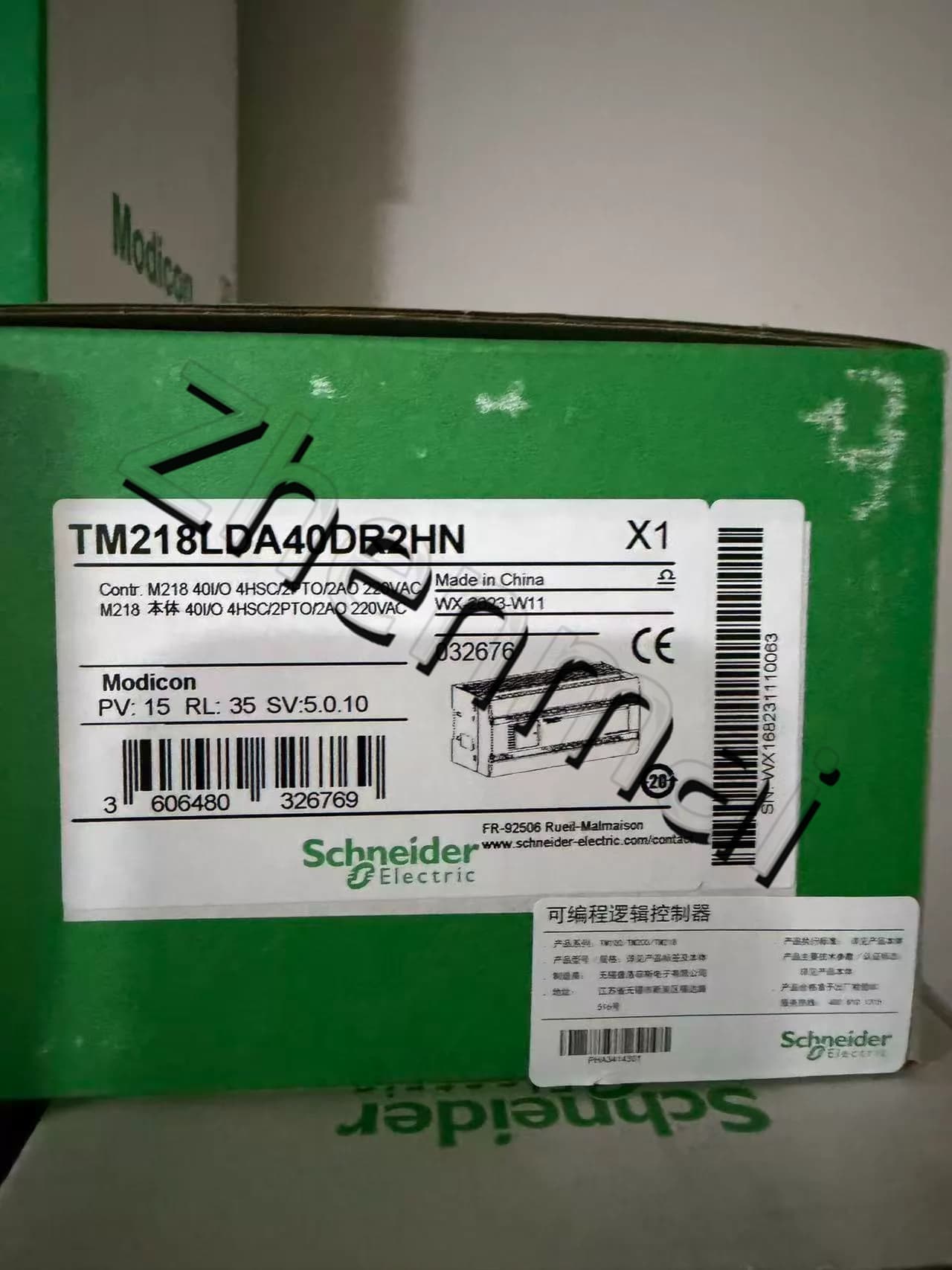 100% täiesti uus, originaal ja originaal Schneider TM218LDA40DR2HN Sagedusmuundurid, kaitselülitid, kontaktorid, kaitseseadmed