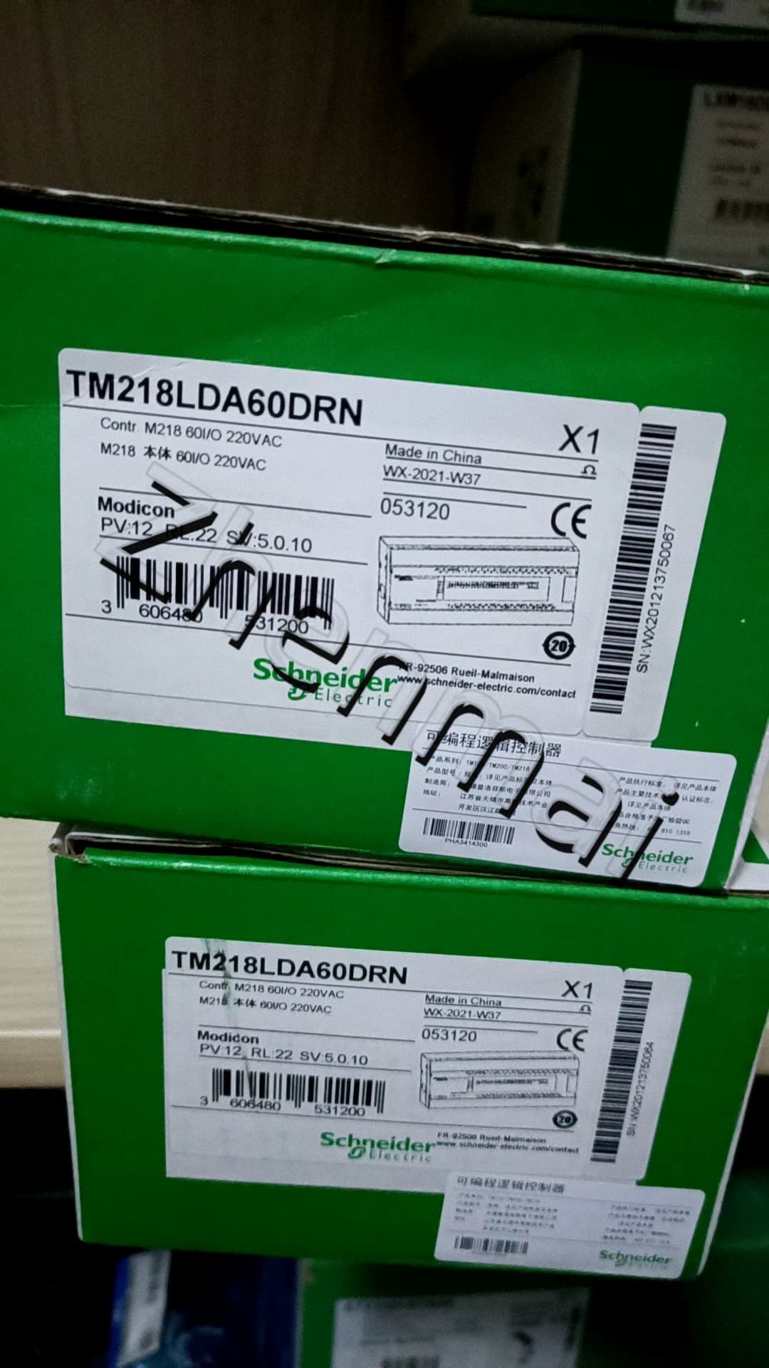 100% uhiuus, originaal ja originaal Schneider TM218LDA60DRN Sagedusmuundurid, kaitselülitid, kontaktorid, kaitseseadmed