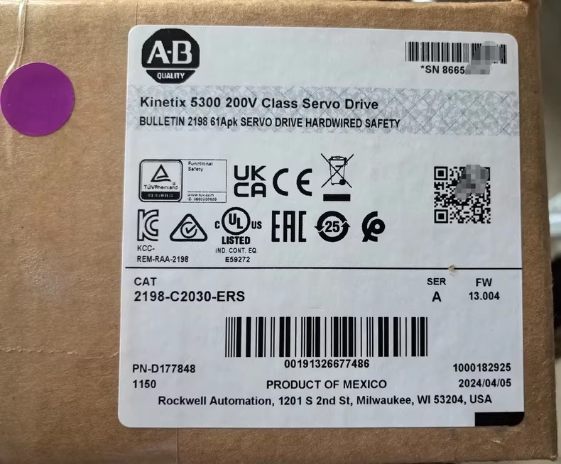 2198-C2030-ERS Kinetix 5300 Servoajam, uhiuus ja ehtne Kiire kohaletoimetamine