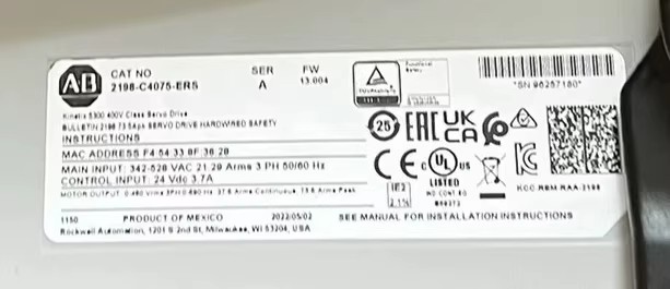 2198-C4075-ERS Kinetix 5300 Servoajam, täiesti uus ja ehtne Kiire kohaletoimetamine