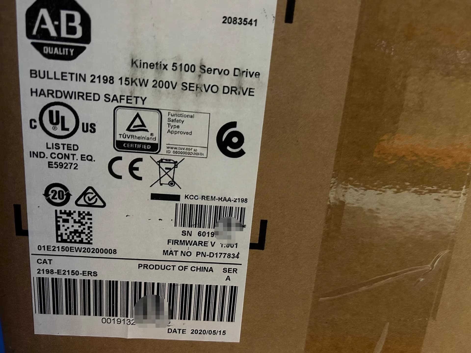 2198-E2150-ERS Kinetix 5100 servo, täiesti uus ja originaal