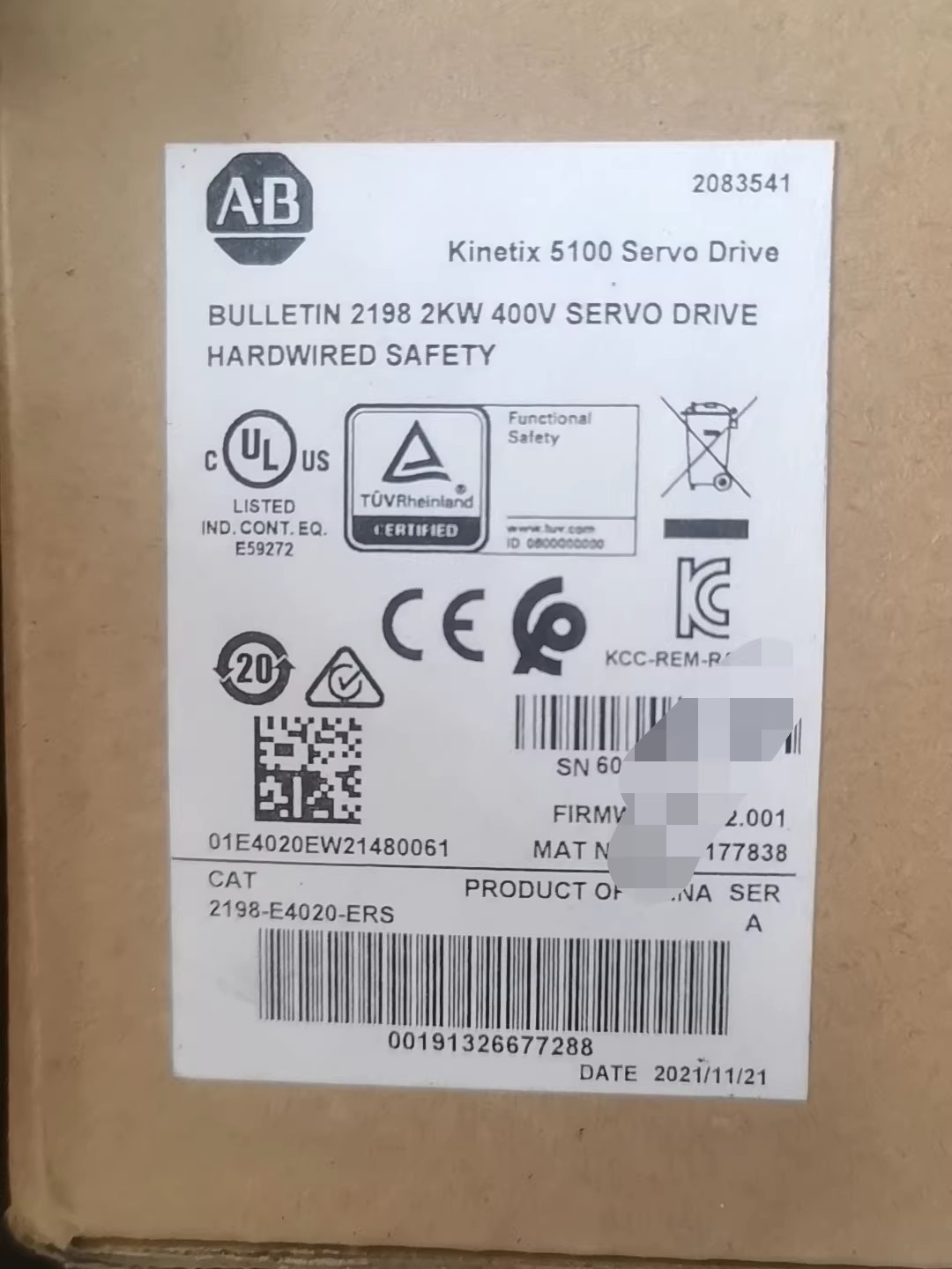 2198-E4020-ERS Kinetix 5100 servo, täiesti uus ja originaal