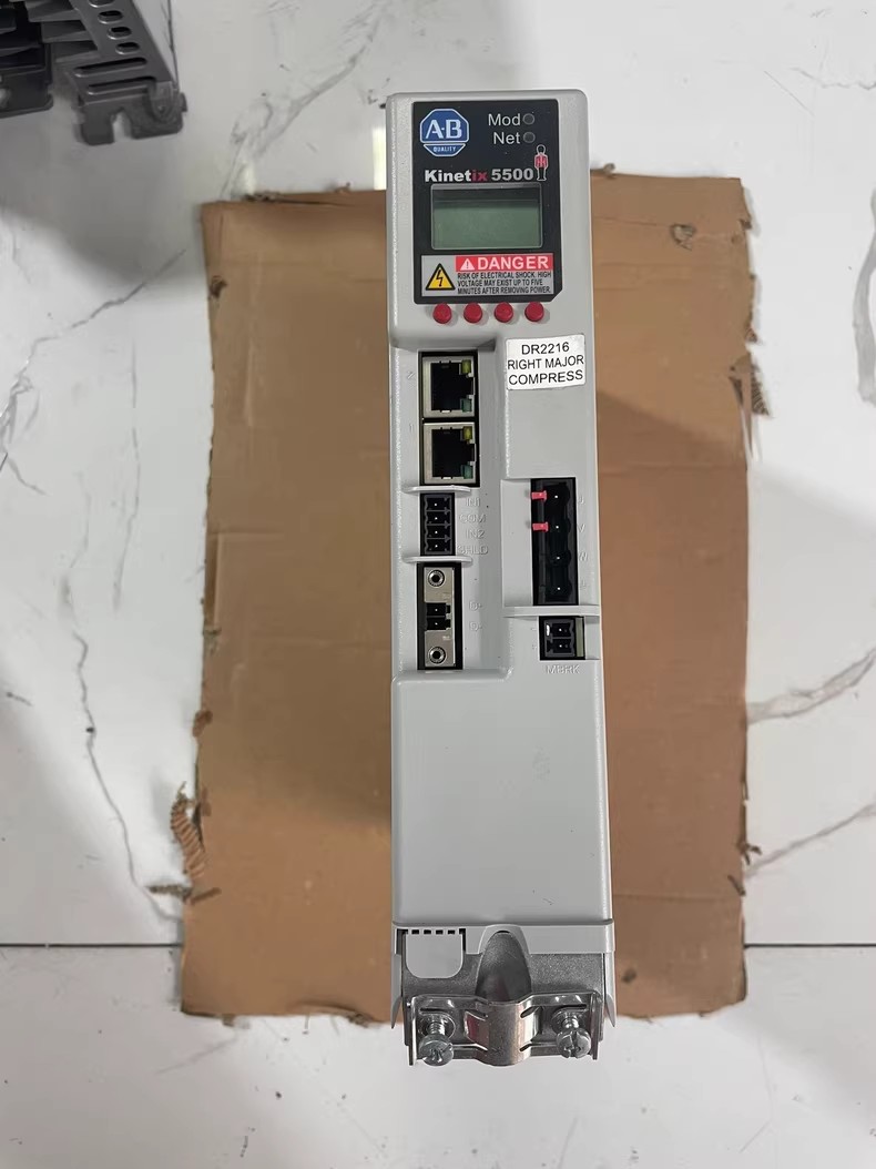 2198-H025-ERS Kinetix 5500 servo, täiesti uus ja originaal