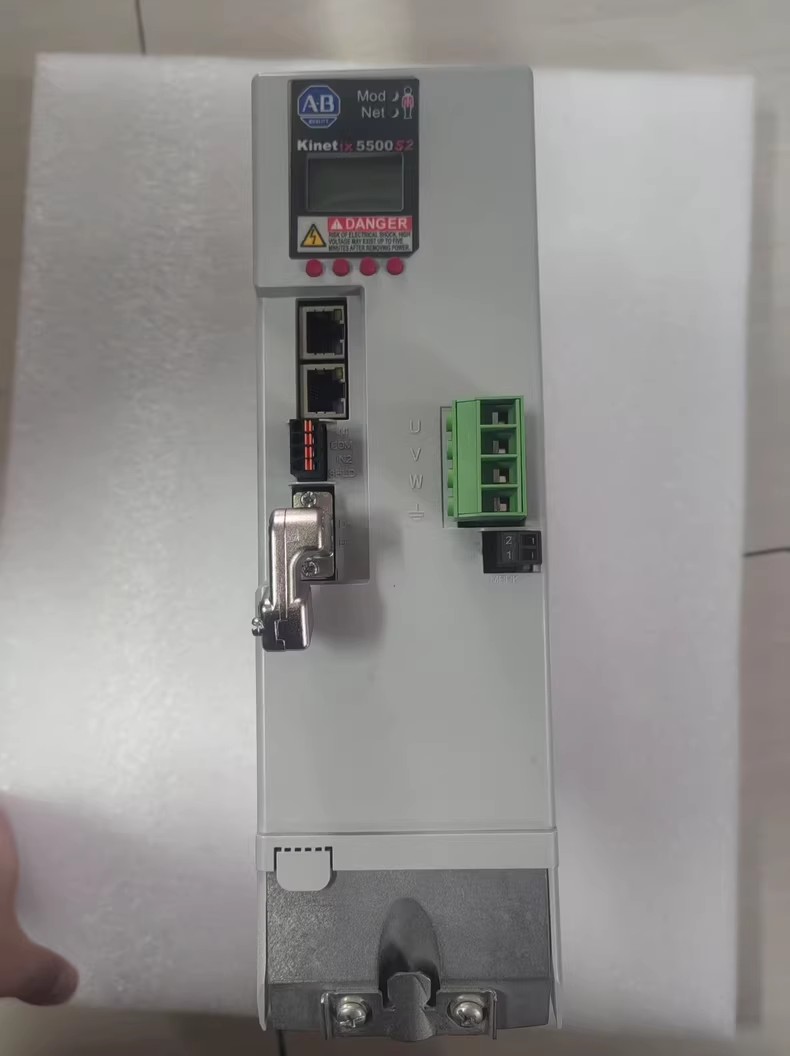 2198-H070-ERS2 Kinetix 5500 servo, täiesti uus ja originaal