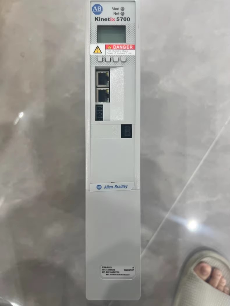 2198-P070 Kinetix 5700 servo, täiesti uus ja ehtne Kiire kohaletoimetamine