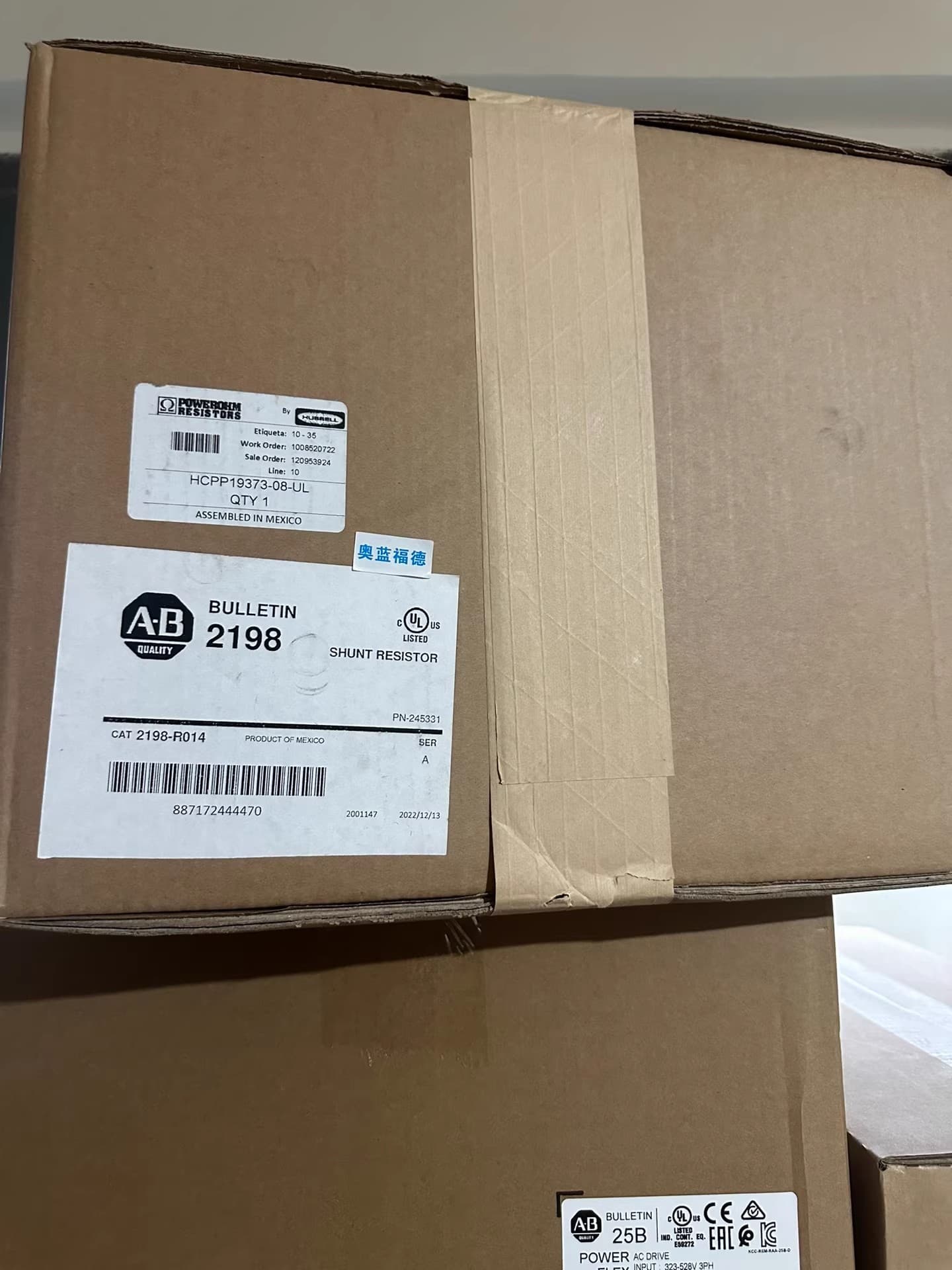 2198-R014 Kinetix 5700 servo, täiesti uus ja ehtne Kiire kohaletoimetamine