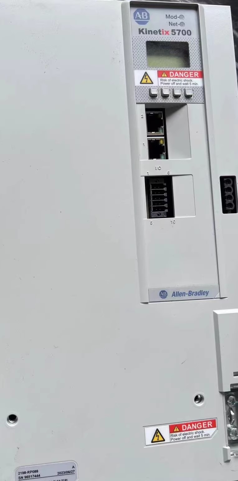 2198-RP088 Kinetix 5700 servo, täiesti uus ja ehtne Kiire kohaletoimetamine