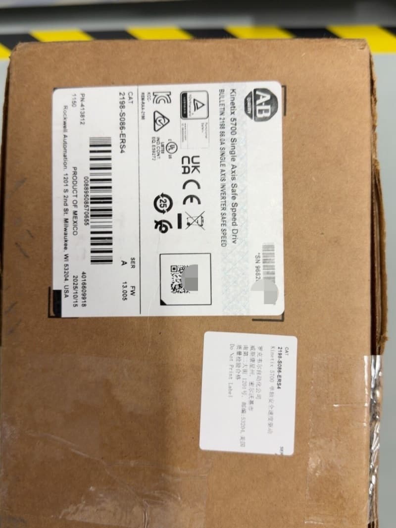 2198-S086-ERS4 Kinetix 5700 servo, täiesti uus ja originaal