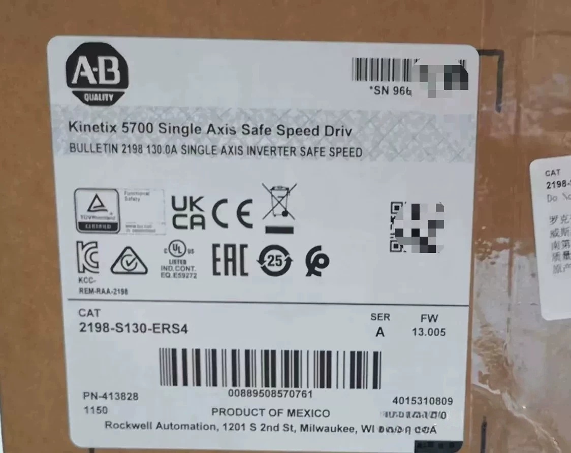 2198-S130-ERS4 Kinetix 5700 servo, täiesti uus ja originaal
