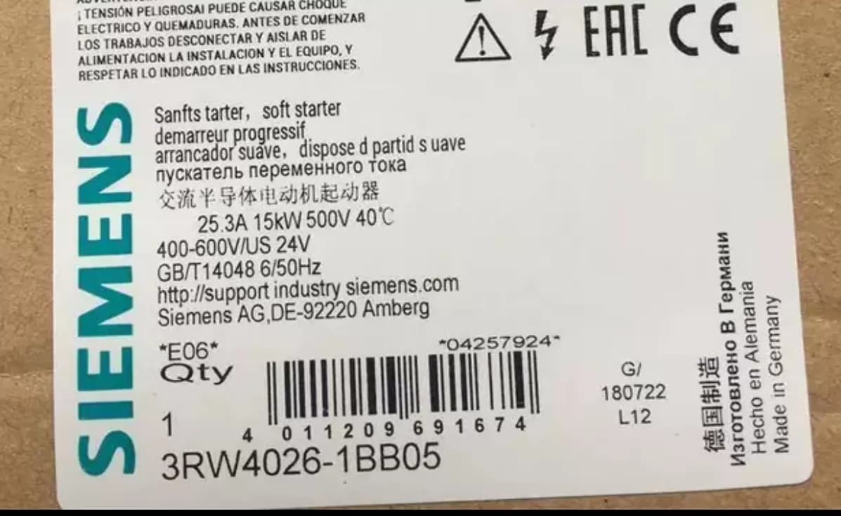 Täiesti uus, originaal, otse tehases Siemens 3RW4026-1BB05 Pehme starter SIRIUS SOFT STARTER
