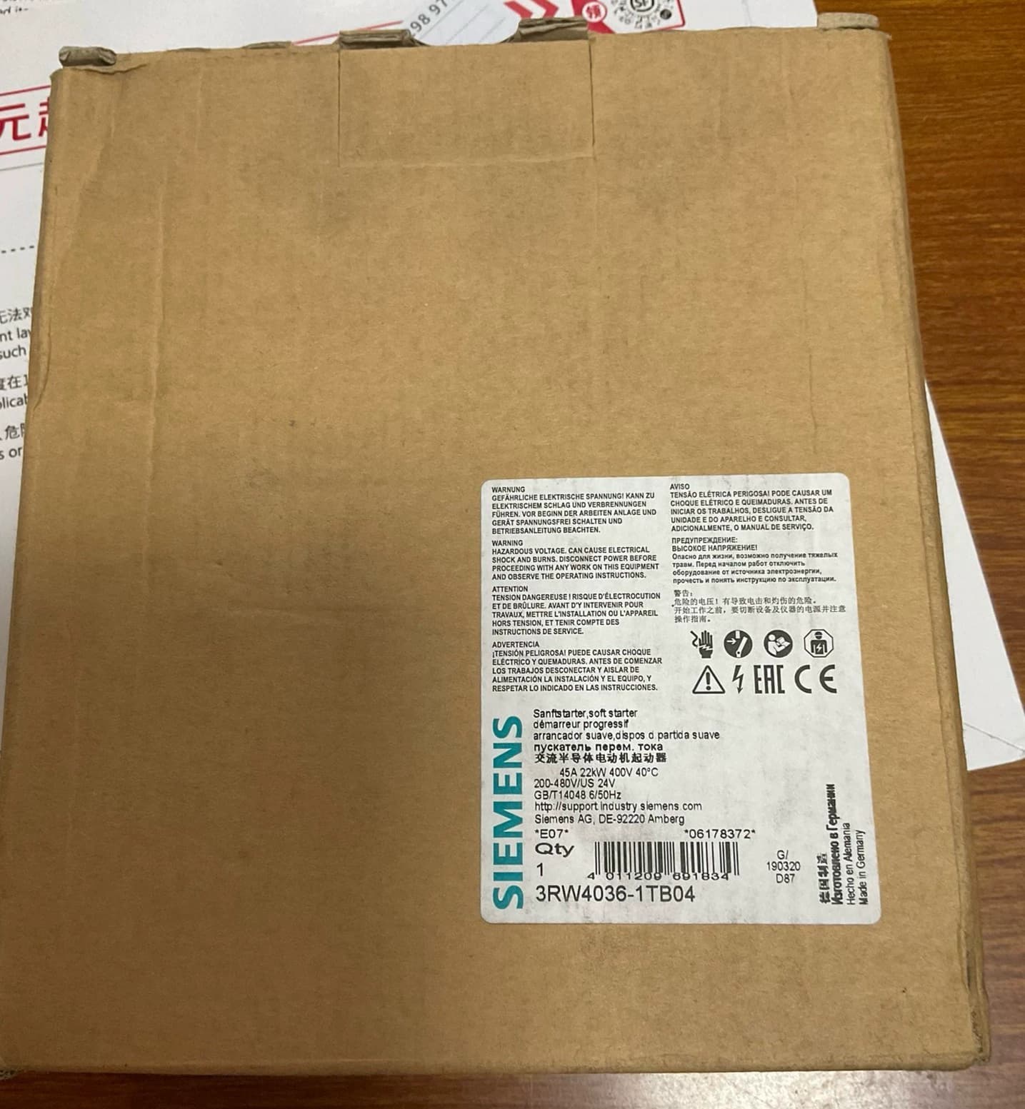 Täiesti uus, originaal, otse tehases Siemens 3RW4036-1TB04 Pehme starter SIRIUS SOFT STARTER