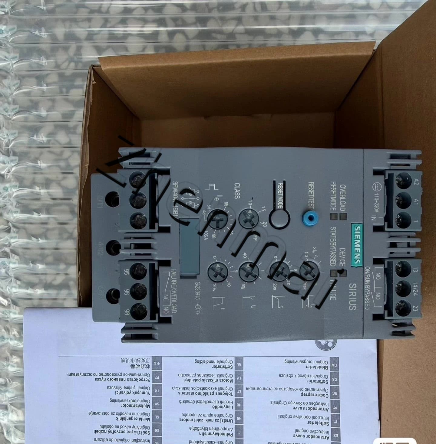 Täiesti uus, originaal, otse tehases Siemens 3RW4047-1BB14 Pehme starter SIRIUS SOFT STARTER